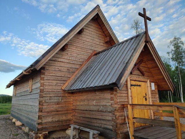 Särkilax kyrka